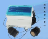 TSL300CJ型一体超声波液位计